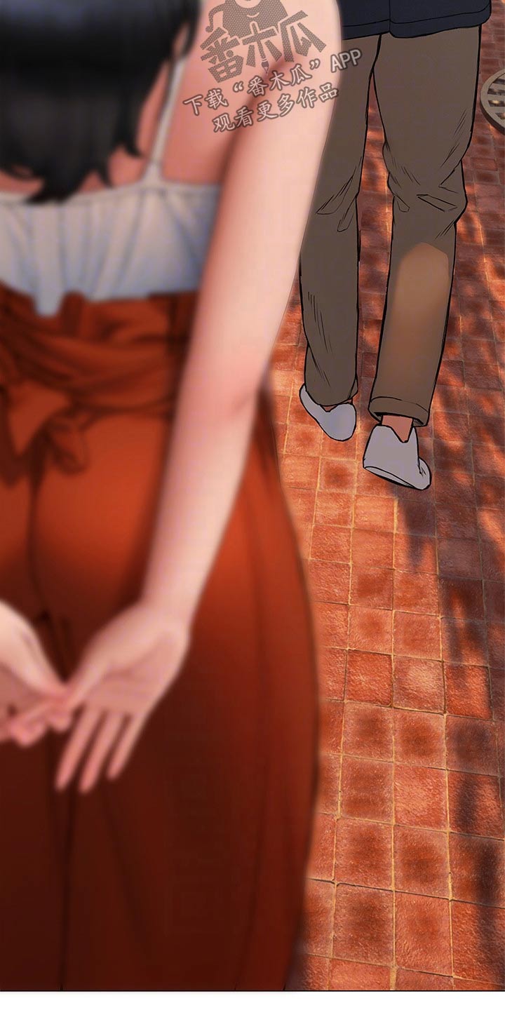 暧昧关系导致离婚法律怎么解决漫画,第33章：没说出口2图