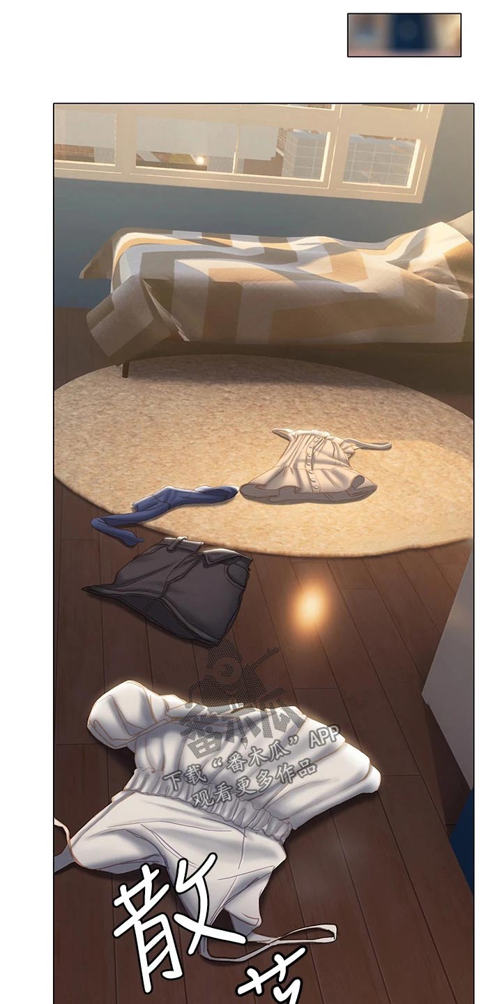 暧昧关系一般维持多久漫画,第34章：约见面2图