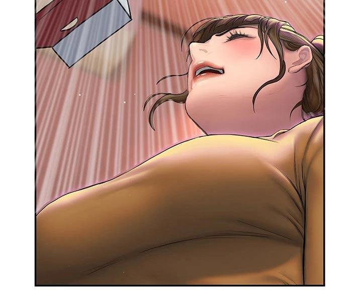 暧昧关系一般维持多久漫画,第45章：妙招1图