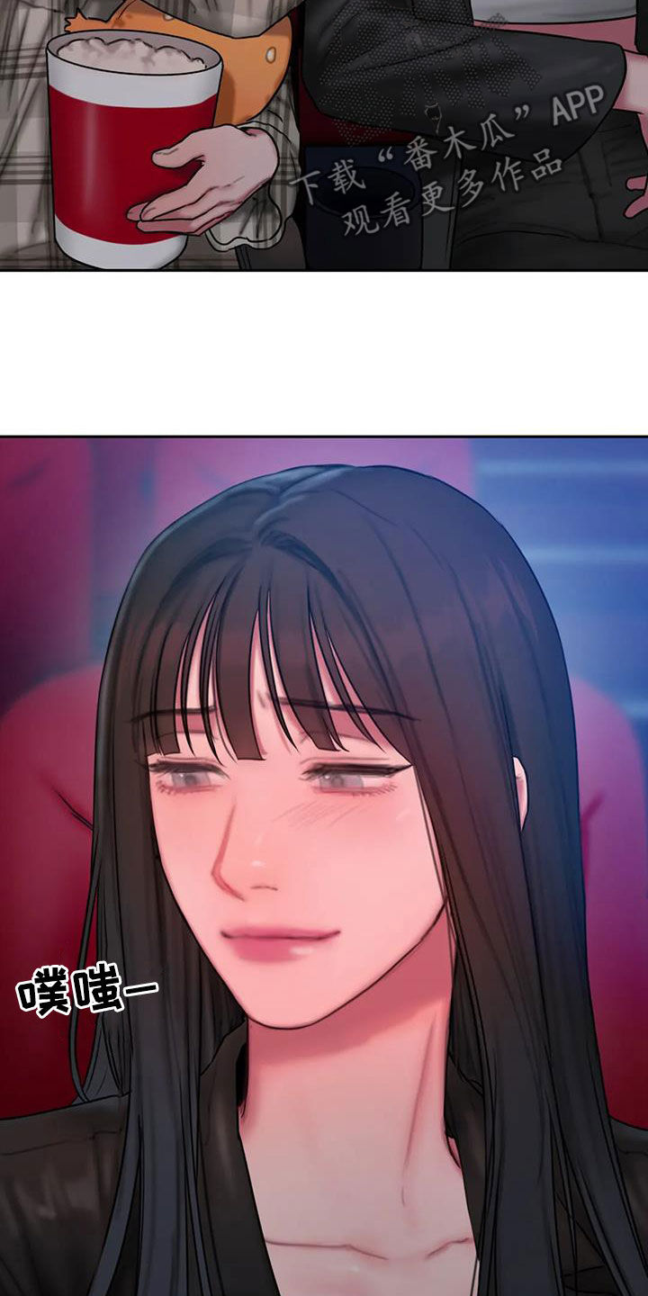闺蜜至亲(画涯)无光漫画,第70章：电话2图