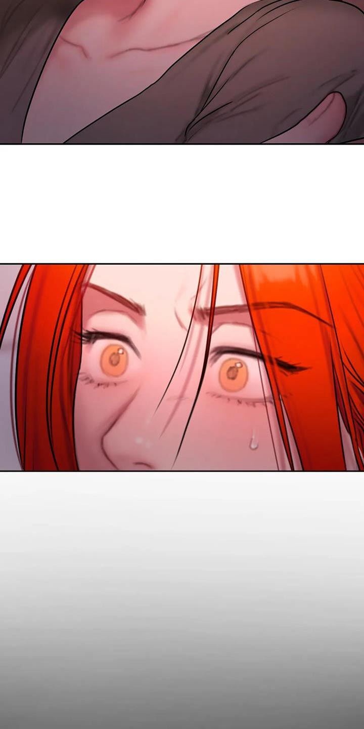闺蜜至亲漫画,第100章：你不喜欢2图