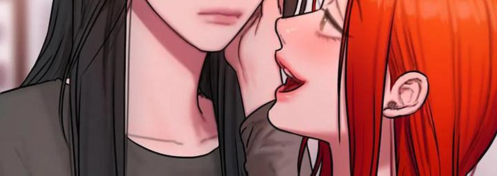 闺蜜至亲漫画,第100章：你不喜欢2图