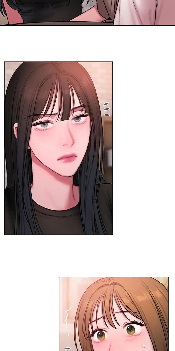 闺蜜至亲漫画,第42章：到底是谁1图