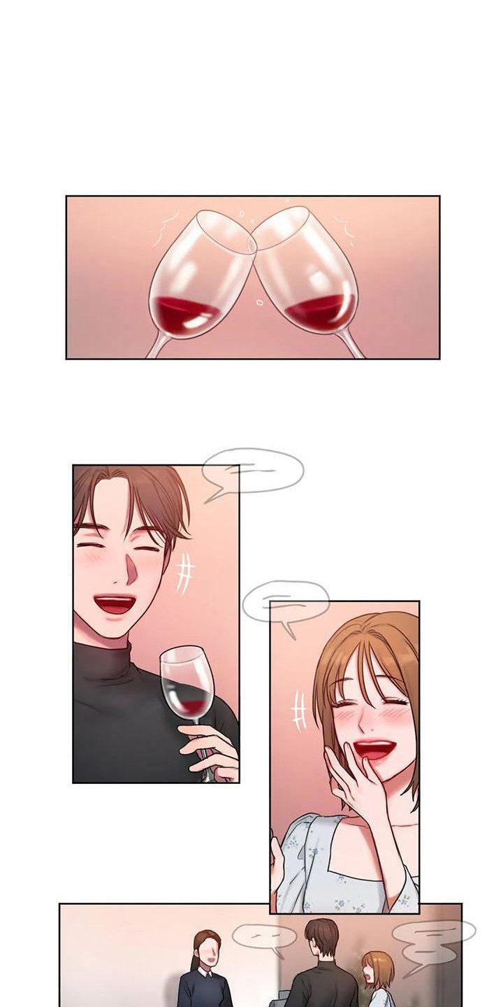 闺蜜至亲漫画,第16章：脸红1图