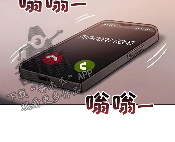 闺蜜至亲漫画,第42章：到底是谁2图