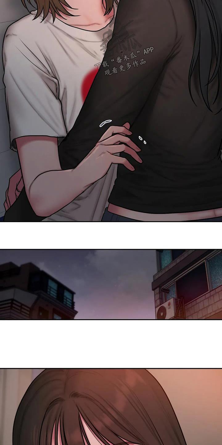 闺蜜至亲漫画,第97章：回家1图