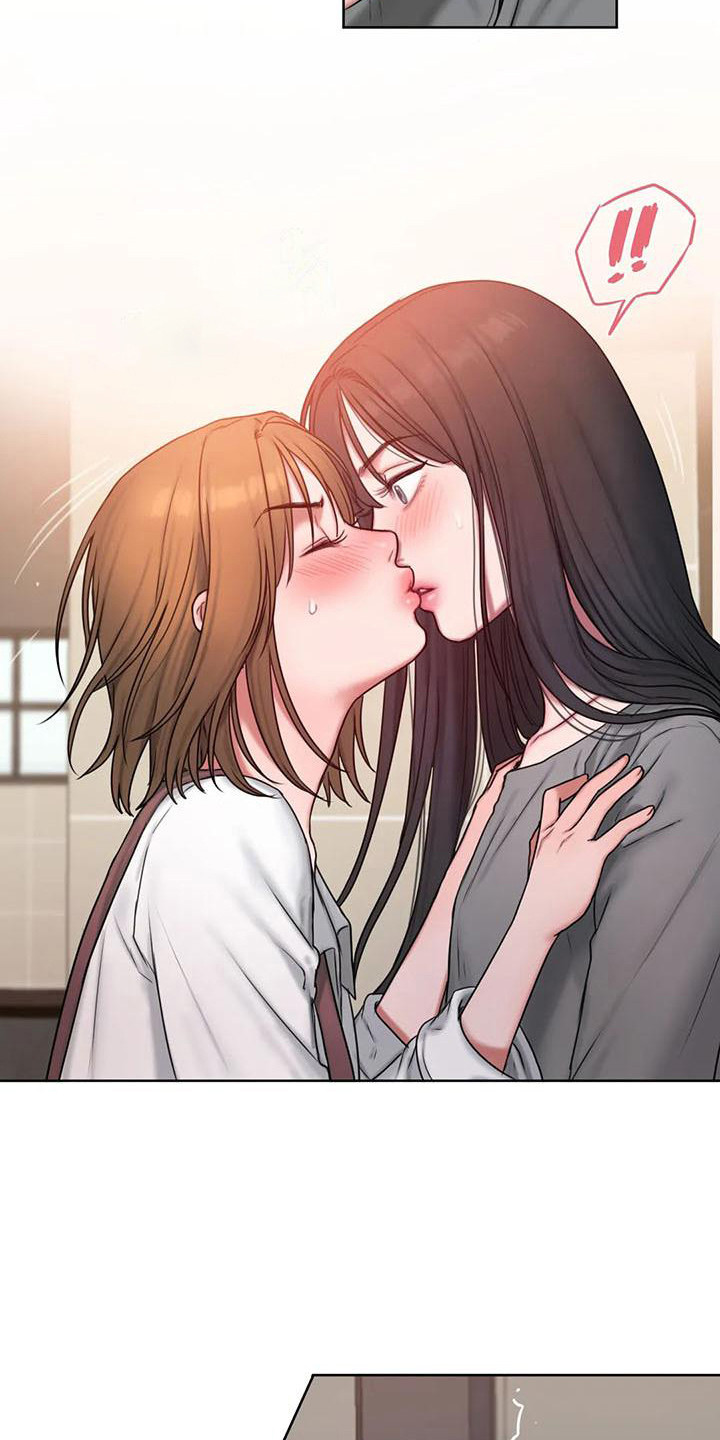 闺蜜至亲漫画,第22章：还书2图