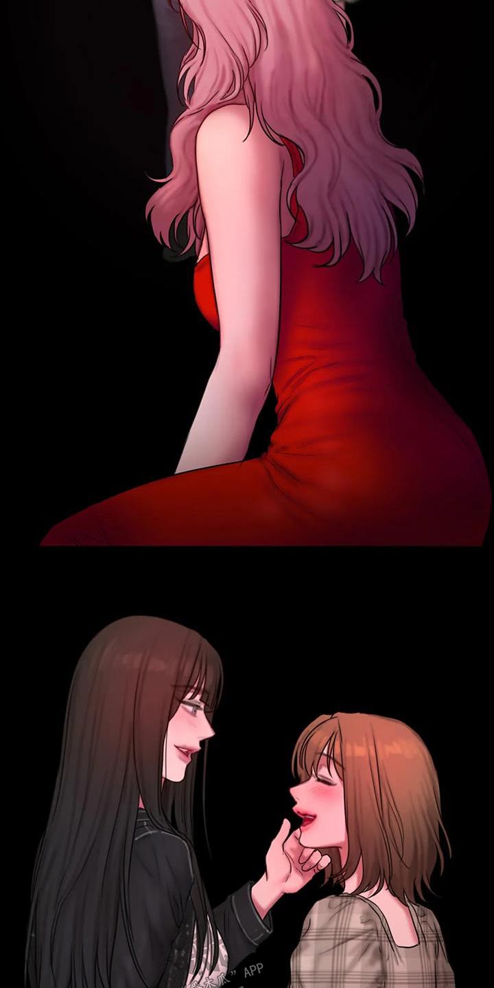 闺蜜至亲(画涯)无光漫画,第109章：到此为止2图