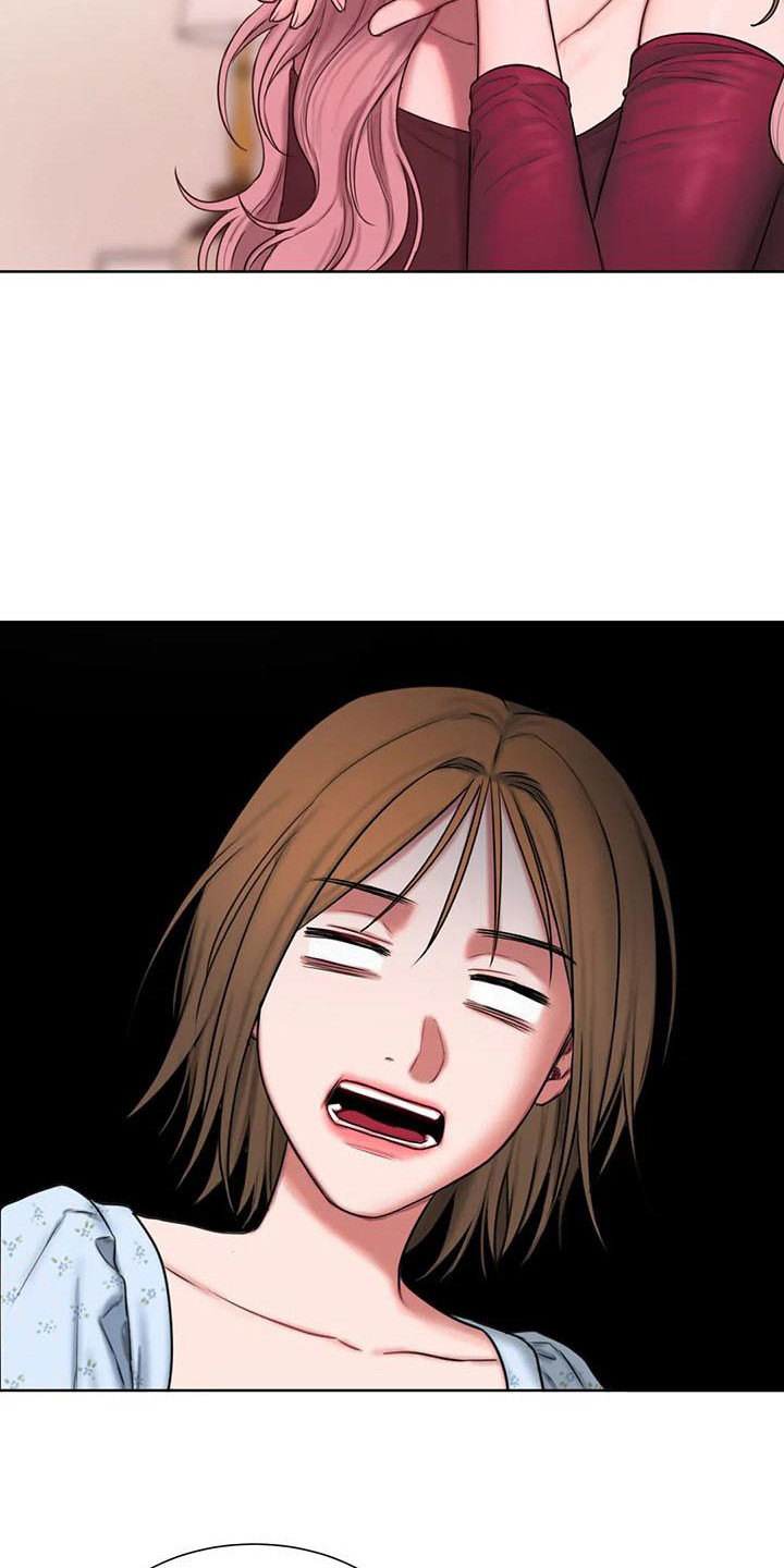 闺蜜至亲漫画,第18章：建议1图