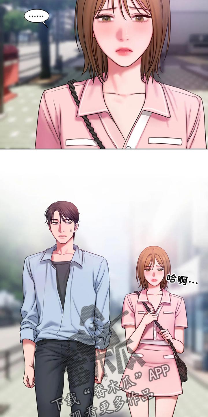 闺蜜至亲漫画,第34章：总是想起她2图