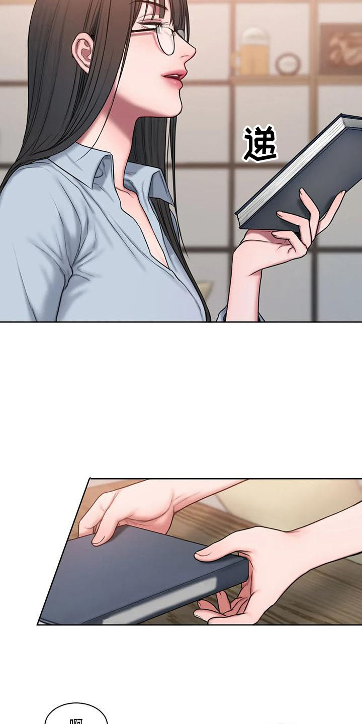 闺蜜至亲漫画,第20章：尴尬2图