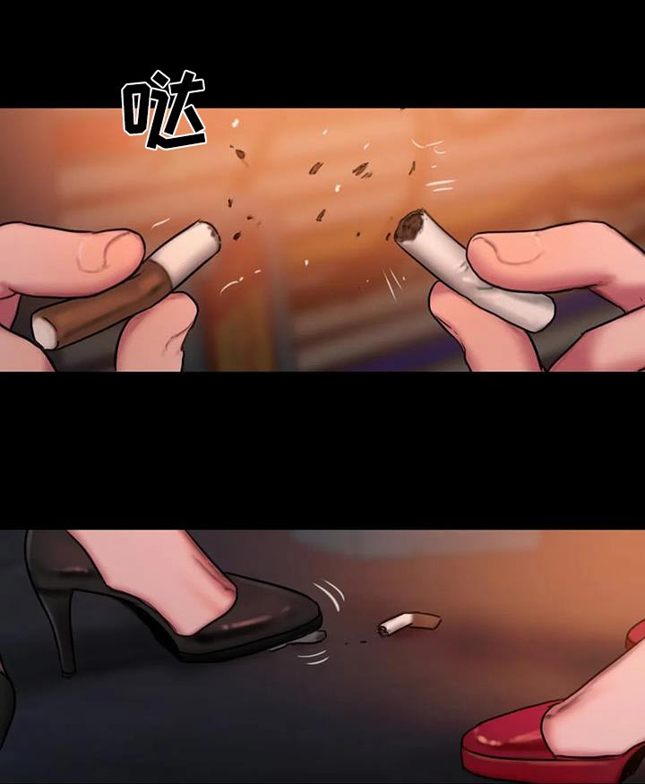 闺蜜至亲漫画,第106章：生气2图