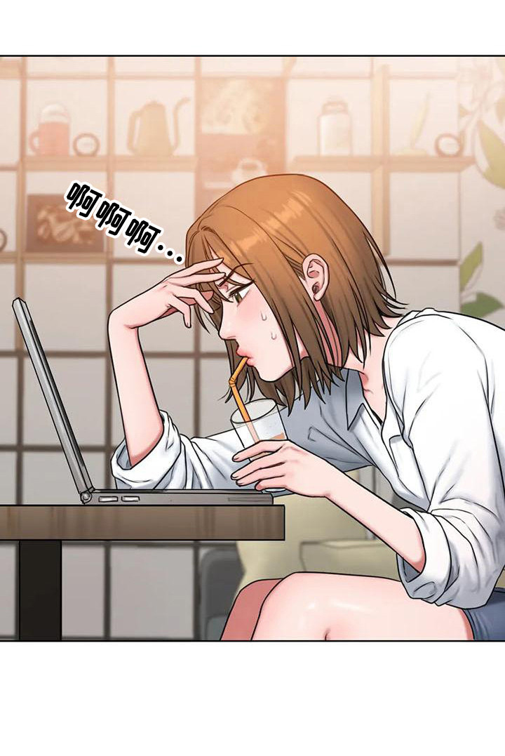 闺蜜至亲漫画,第20章：尴尬2图