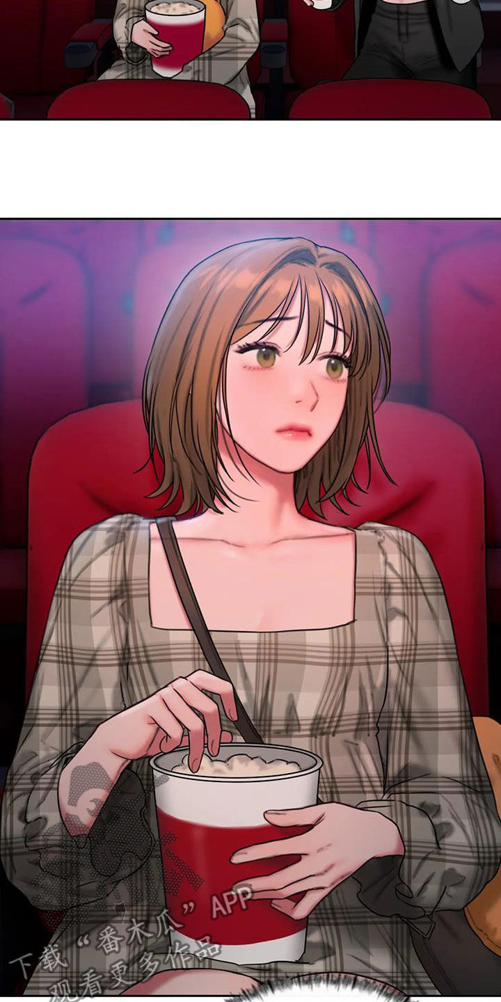 闺蜜至亲(画涯)无光漫画,第70章：电话1图