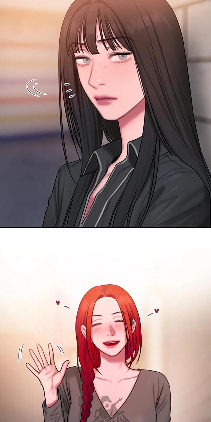 闺蜜至亲漫画,第76章：生气1图