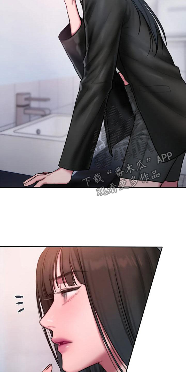 闺蜜至亲漫画,第68章：在听什么2图