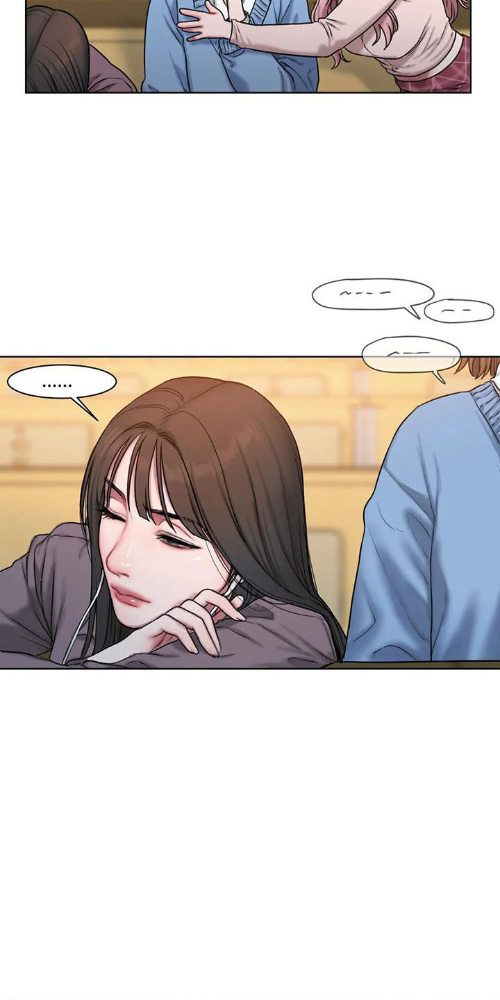 闺蜜至亲漫画,第9章：没心思1图