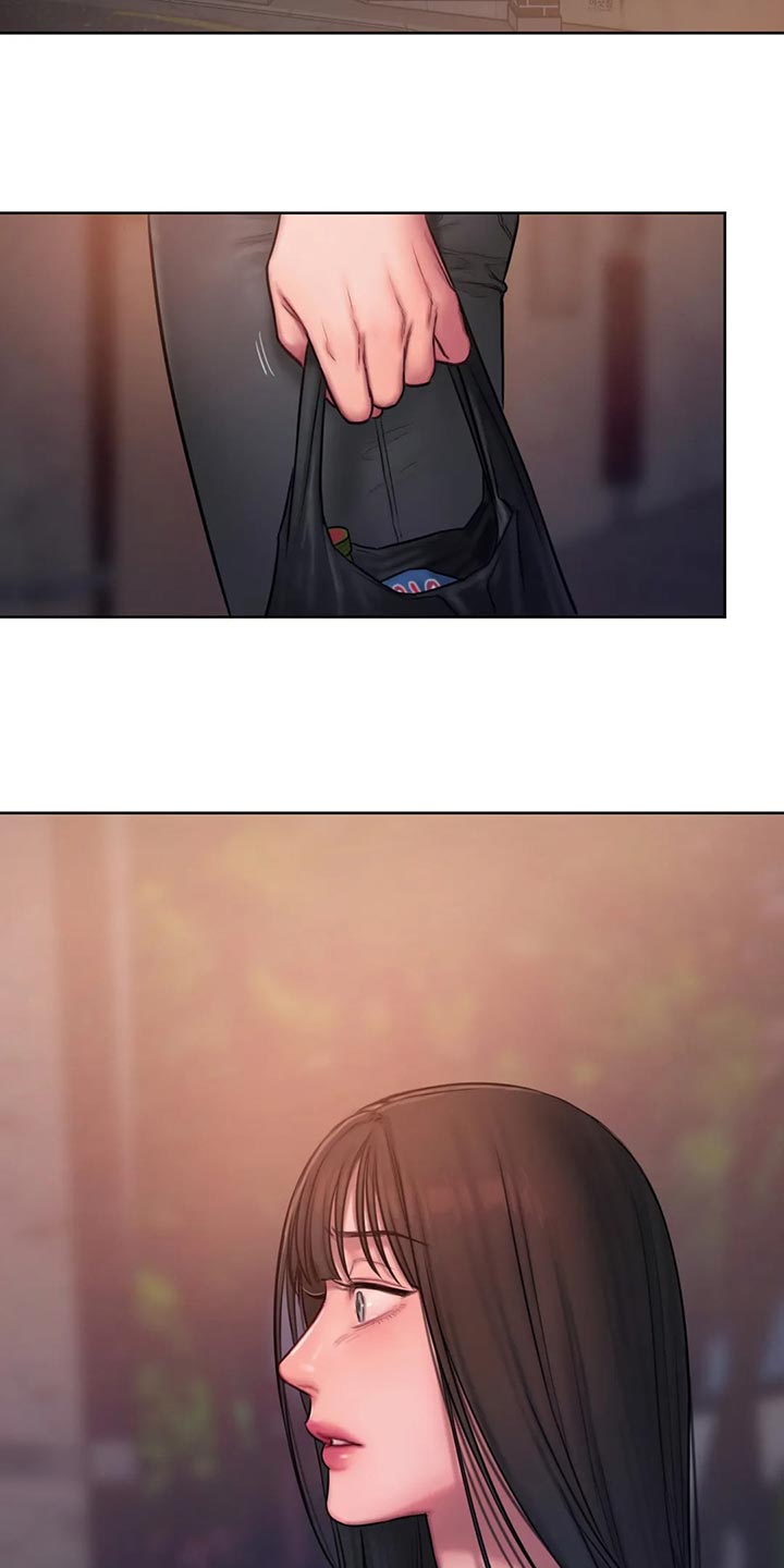 闺蜜至亲漫画,第41章：偷拍1图
