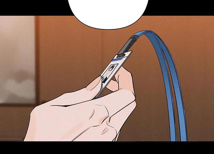 劣质插座漫画,第50章：大怒2图