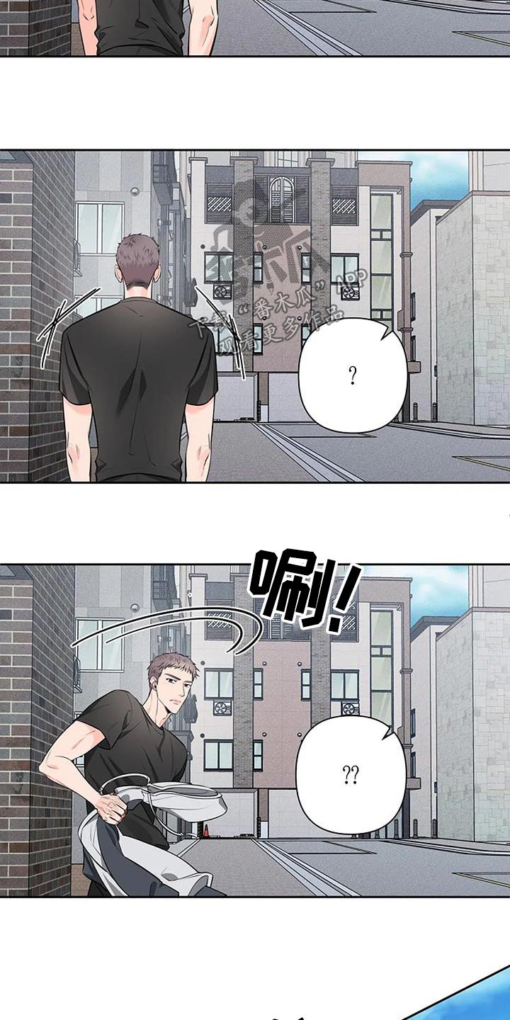 劣质视频漫画,第60章：偷拍1图