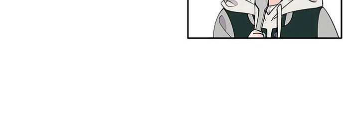 劣质插座漫画,第12章：胃口很好2图