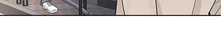 劣质插座漫画,第57章：我需要的2图
