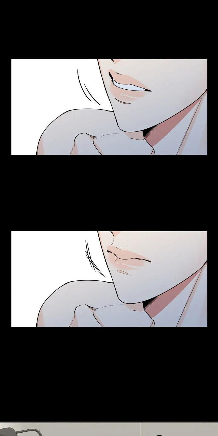 劣质插座漫画,第2章：促进剂1图