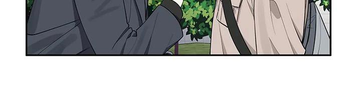 劣质插座漫画,第63章：眼熟1图