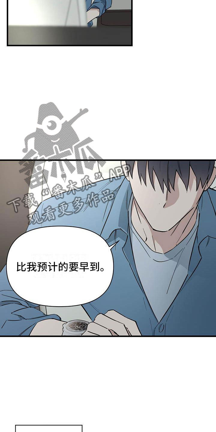 热情之夜漫画,第21章：少爷x秘书：快一点2图