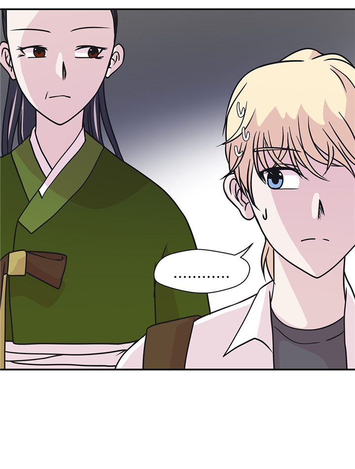 奇妙的动物主题课程漫画,第77章：庆典前夕2图