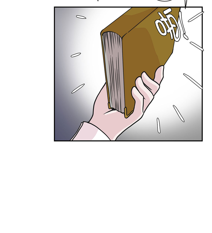 奇妙的动物世界300字作文漫画,第69章：不知道是否有用22图