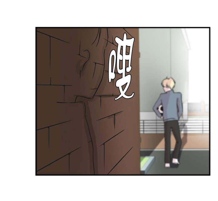 奇妙的动物主题课程漫画,第31章： 只为见到你2图