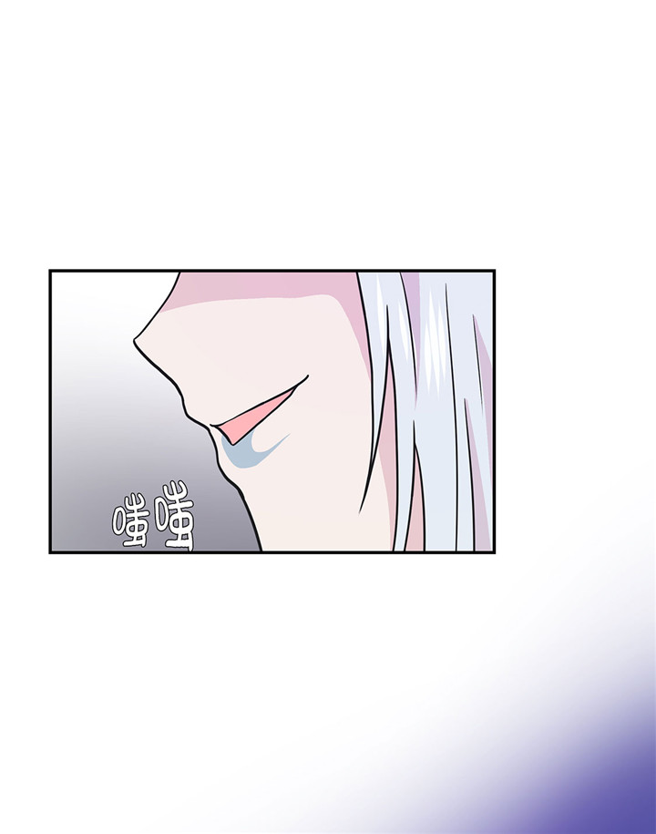奇妙的动物主题课程漫画,第57章：不放过任何一个机会1图