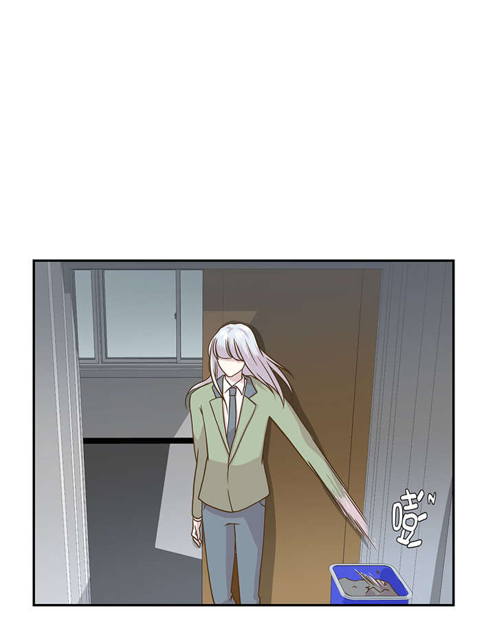 奇妙的动物主题课程漫画,第11章：看不见的动物(下)2图