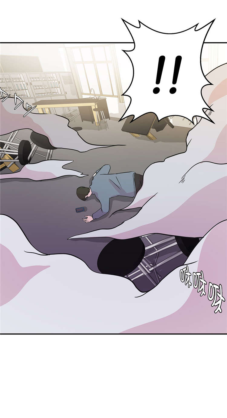 奇妙的动物主题课程漫画,第43章：都是因为你1图