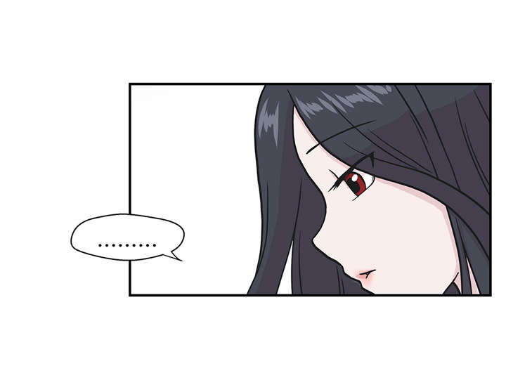 奇妙的动物主题课程漫画,第26章：爱你2图