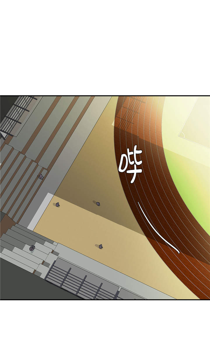奇妙的动物主题课程漫画,第28章：他没有发现2图