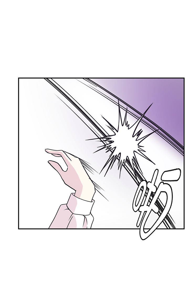 奇妙的动物主题课程漫画,第81章：会场袭击1图
