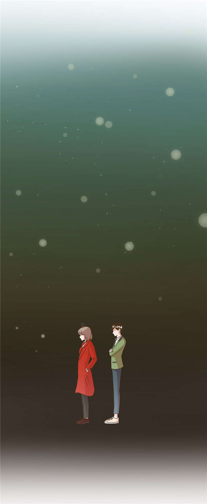 奇妙的动物主题课程漫画,第19章： 结界损坏1图