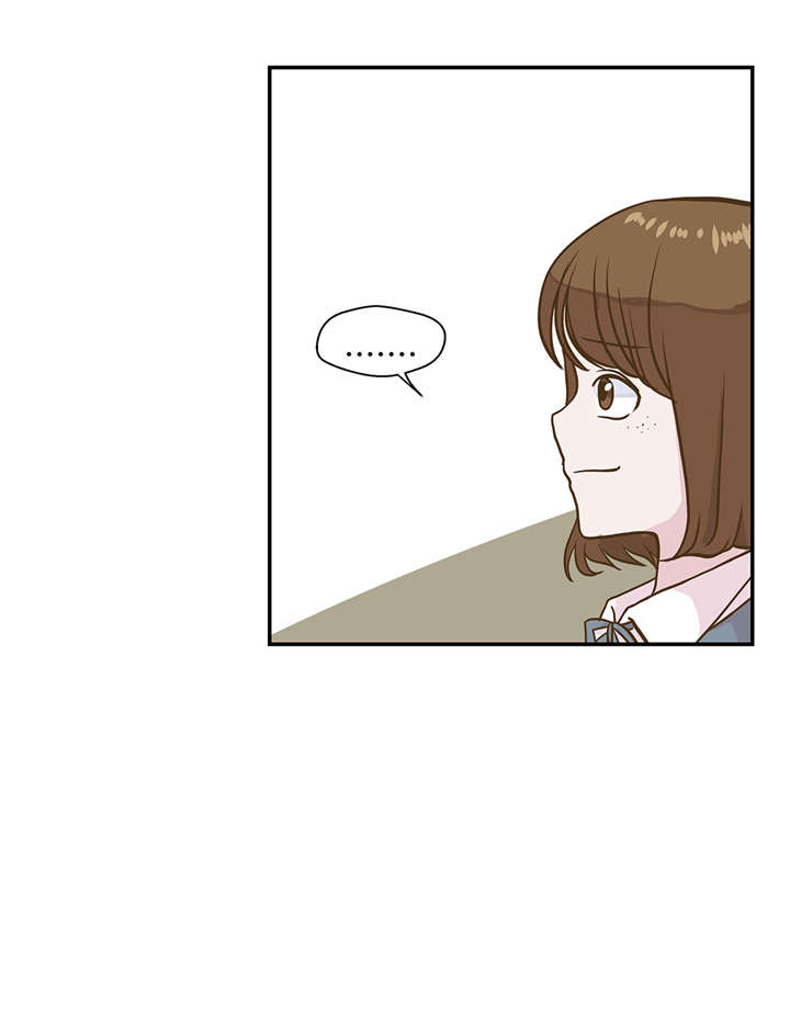 奇妙的动物主题课程漫画,第18章：开早会1图