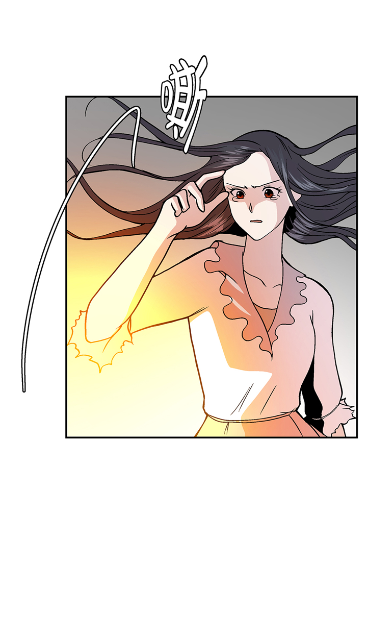 奇妙的动物主题课程漫画,第94章：我想去走走2图
