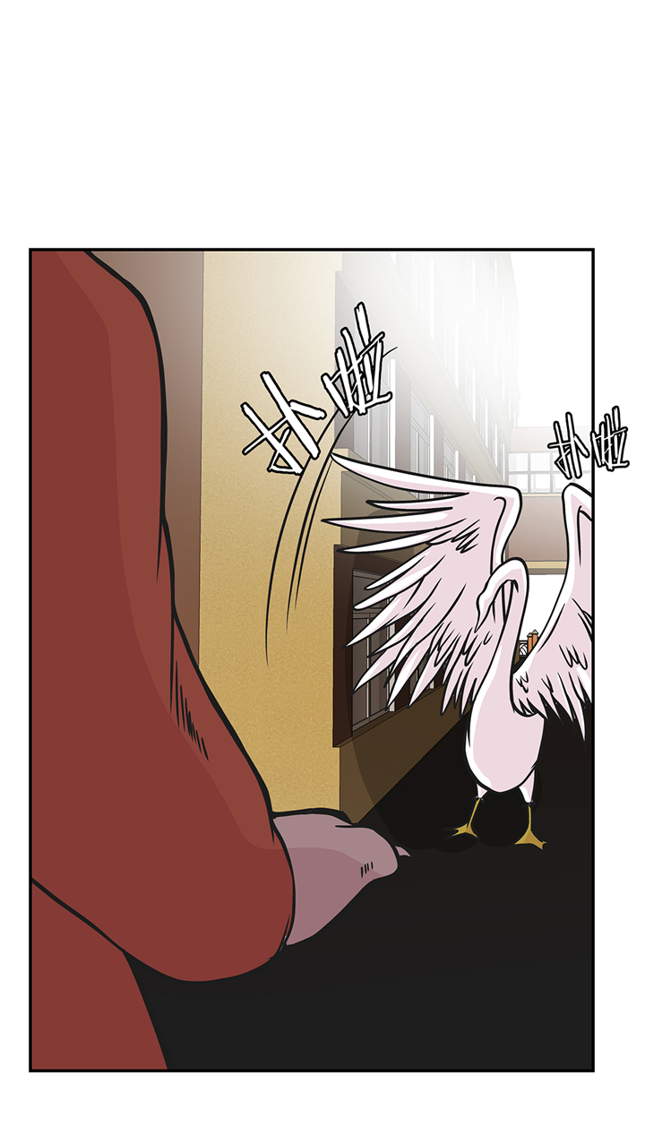 奇妙的动物主题课程漫画,第82章：莱昂的力量1图