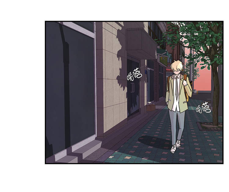 奇妙的动物主题课程漫画,第37章：完美的靶子1图