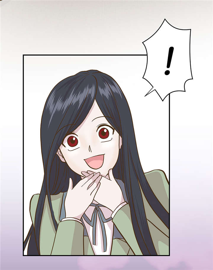 奇妙的动物主题课程漫画,第15章：什么都做不了1图
