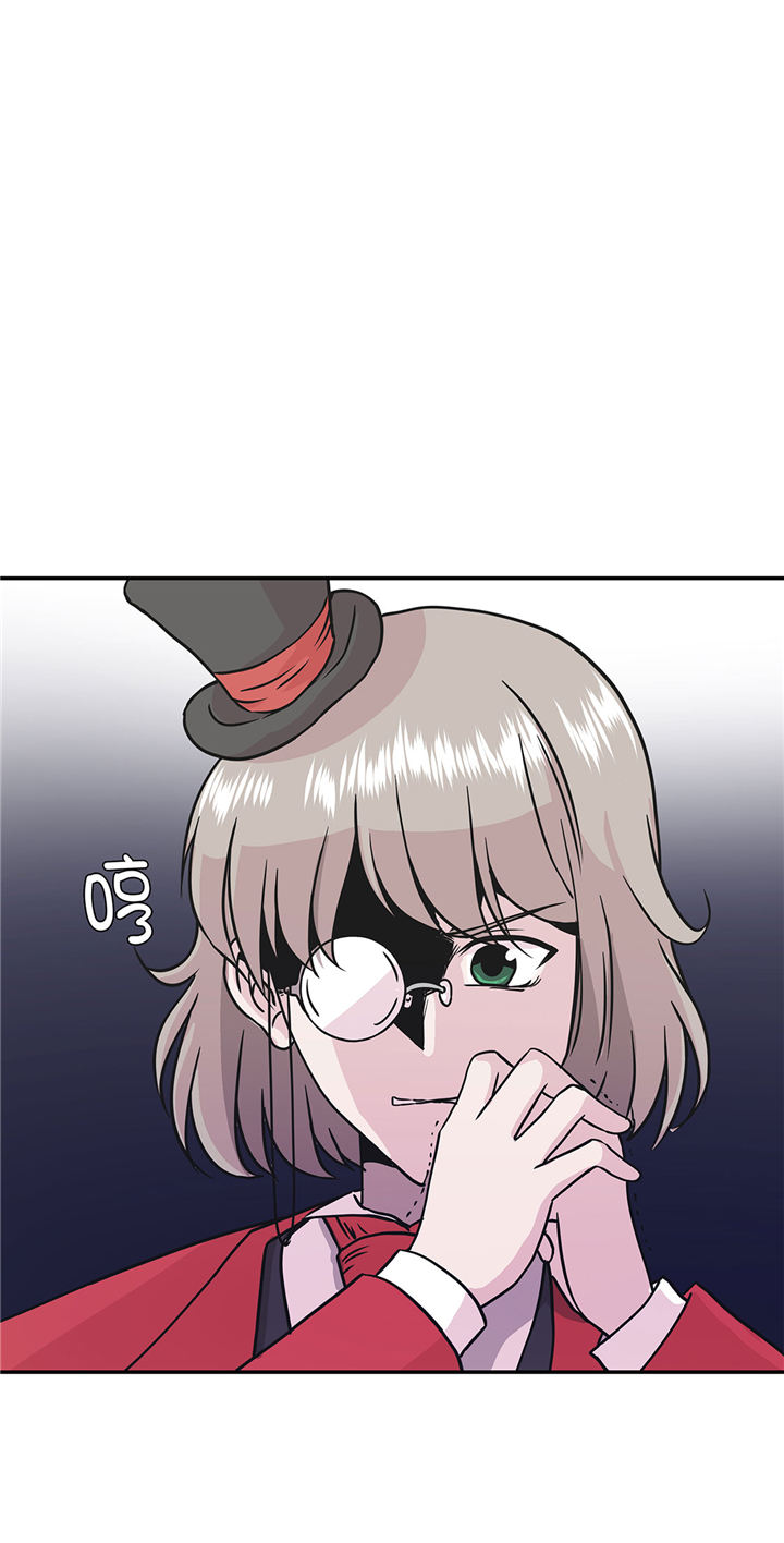 奇妙的动物主题课程漫画,第68章：不知道是否有用12图