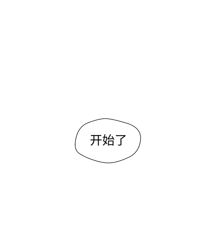 奇妙的动物高中漫画,第80章：激烈的战斗2图