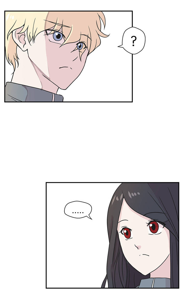 奇妙的动物主题课程漫画,第32章：我不是故意的2图