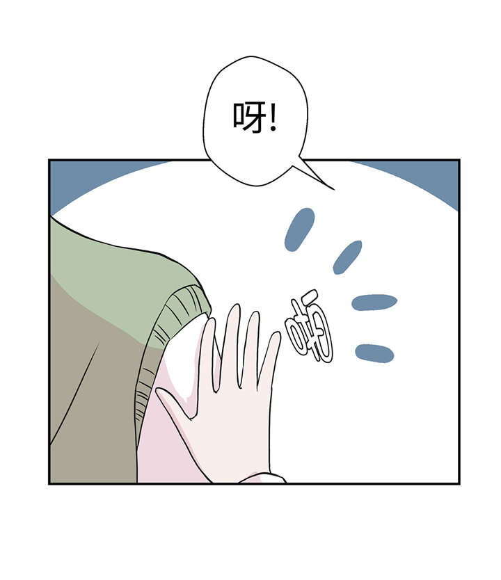 奇妙的动物主题课程漫画,第51章：科学部2图