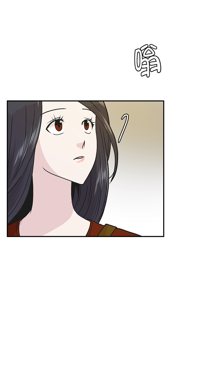 奇妙的动物主题课程漫画,第95章：大结局2图