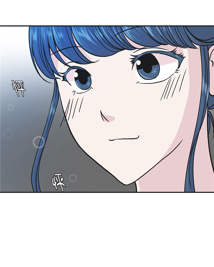 奇妙的动物主题课程漫画,第70章：不是你想的那样2图